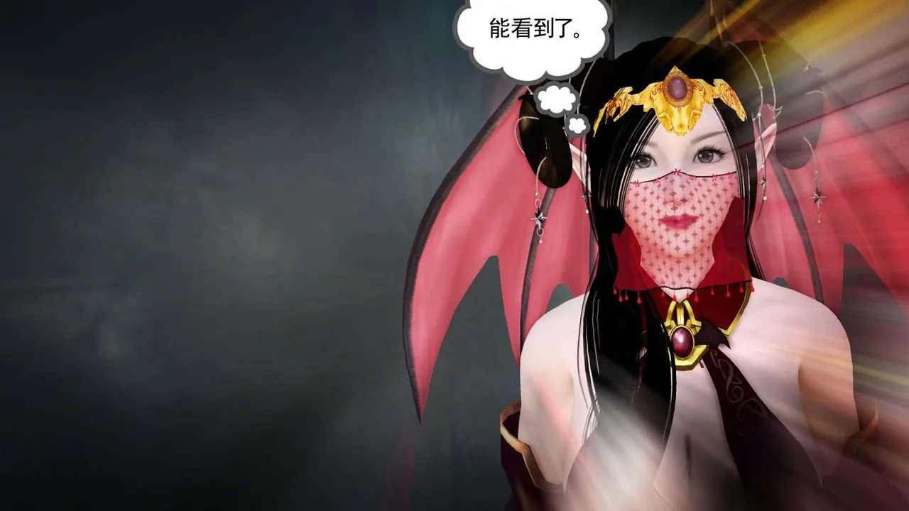 [3D]降魔传 - 第148话 - page 85