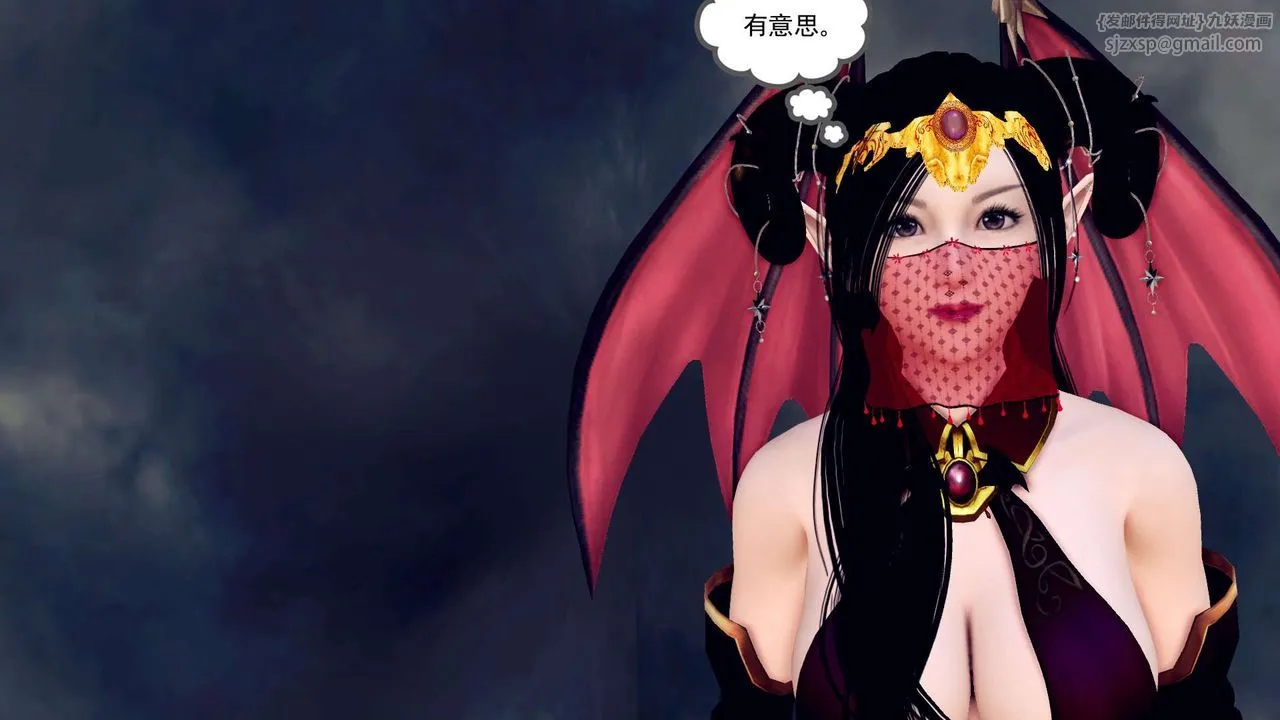 [3D]降魔传 - 第148话 - page 95