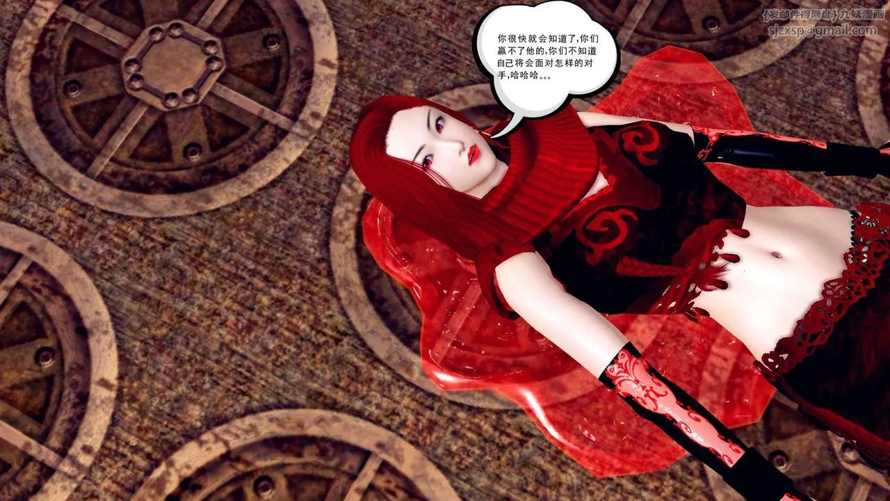 [3D]降魔传 - 第148话 - page 102
