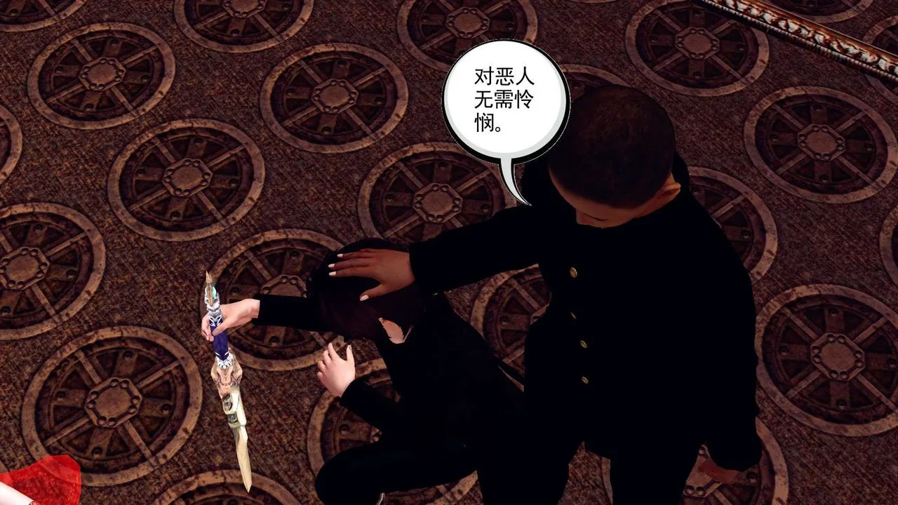 [3D]降魔传 - 第148话 - page 113