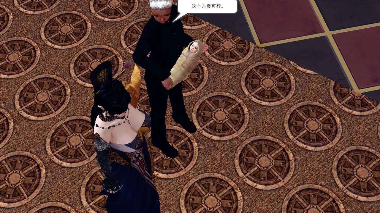 [3D]降魔传 - 第148话 - page 128