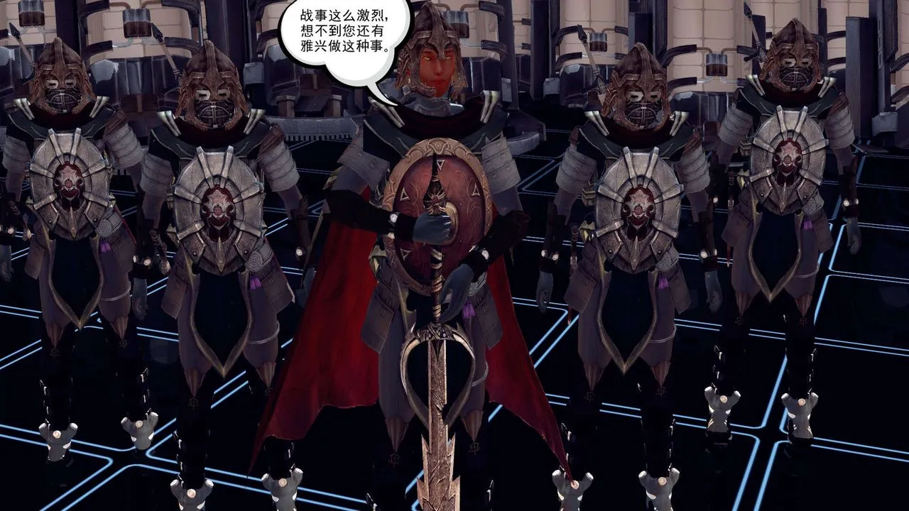[3D]降魔传 - 第148话 - page 185