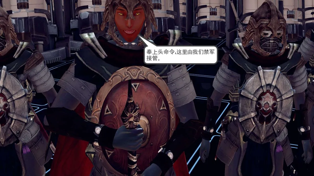 [3D]降魔传 - 第148话 - page 187