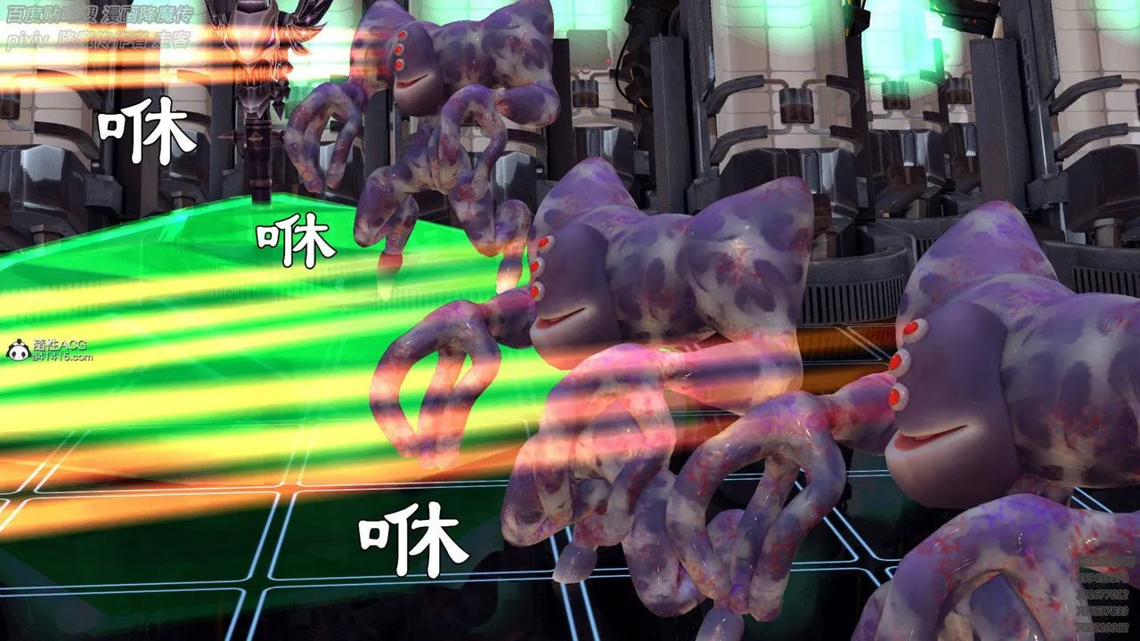 [3D]降魔传 - 第137话 - page 12