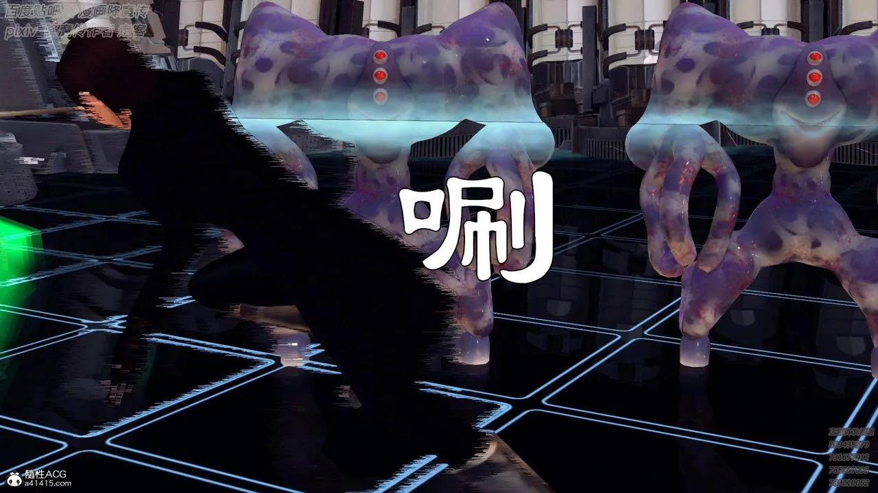 [3D]降魔传 - 第137话 - page 14