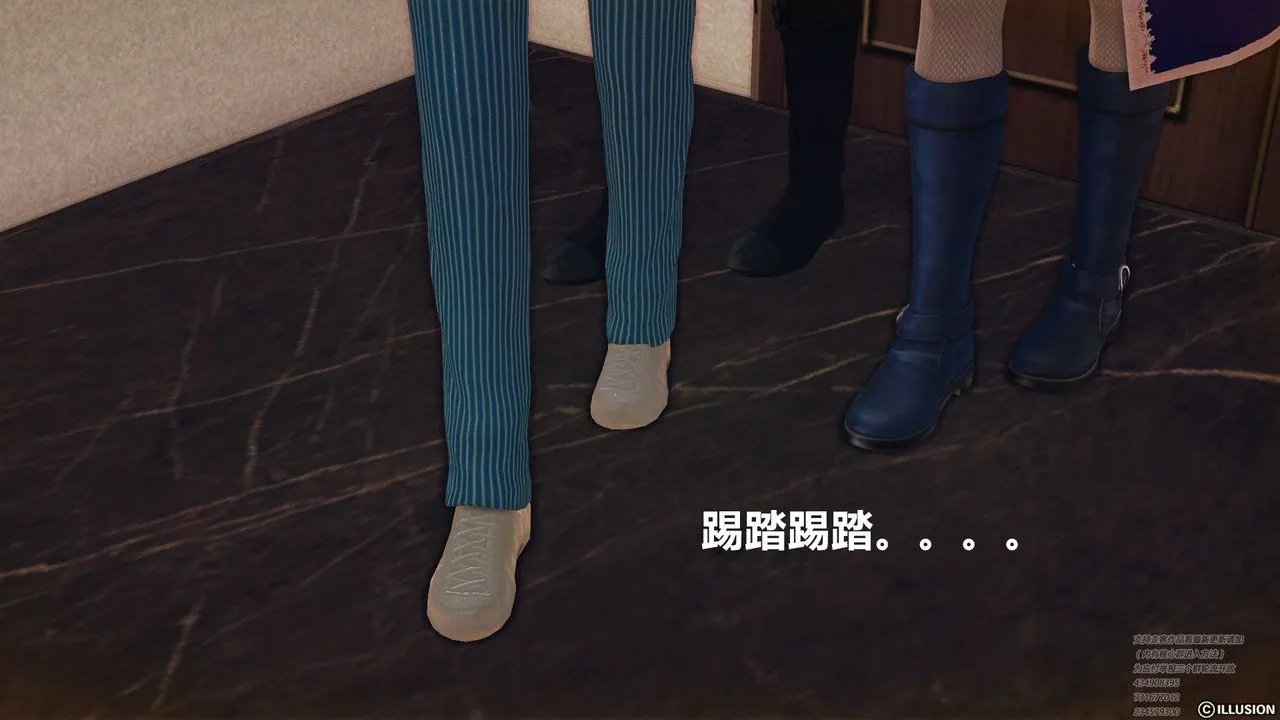 [3D]降魔传 - 第60话 - page 59