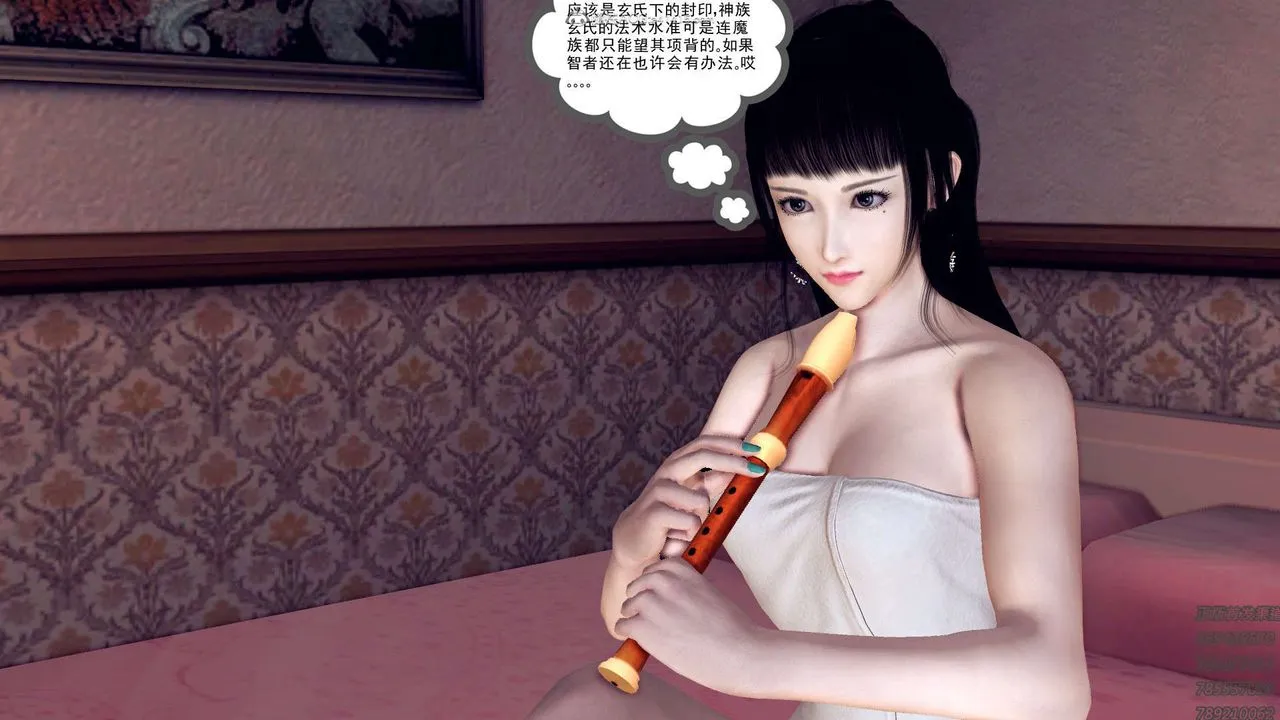 [3D]降魔传 - 第113话 - page 33