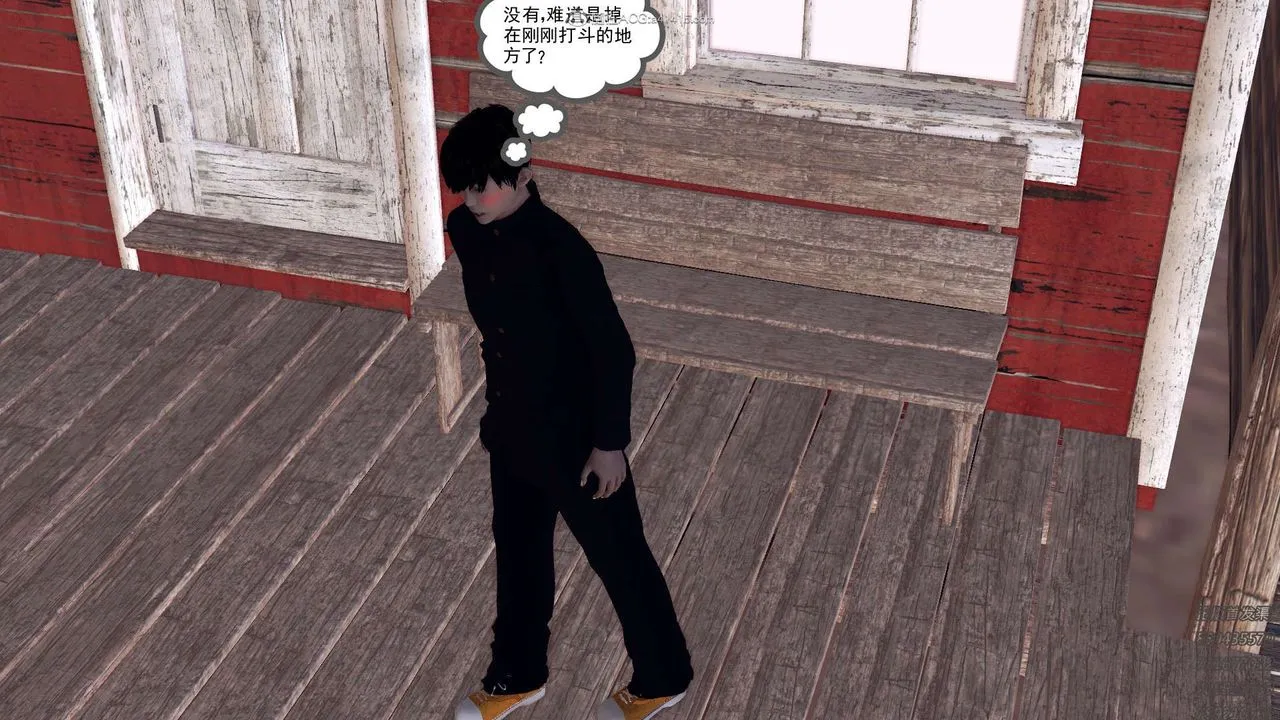 [3D]降魔传 - 第113话 - page 184