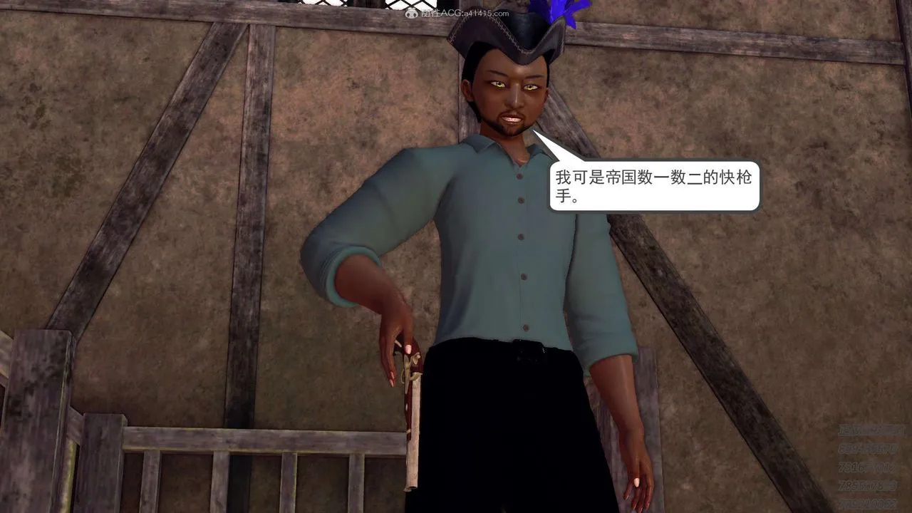 [3D]降魔传 - 第117话 - page 129
