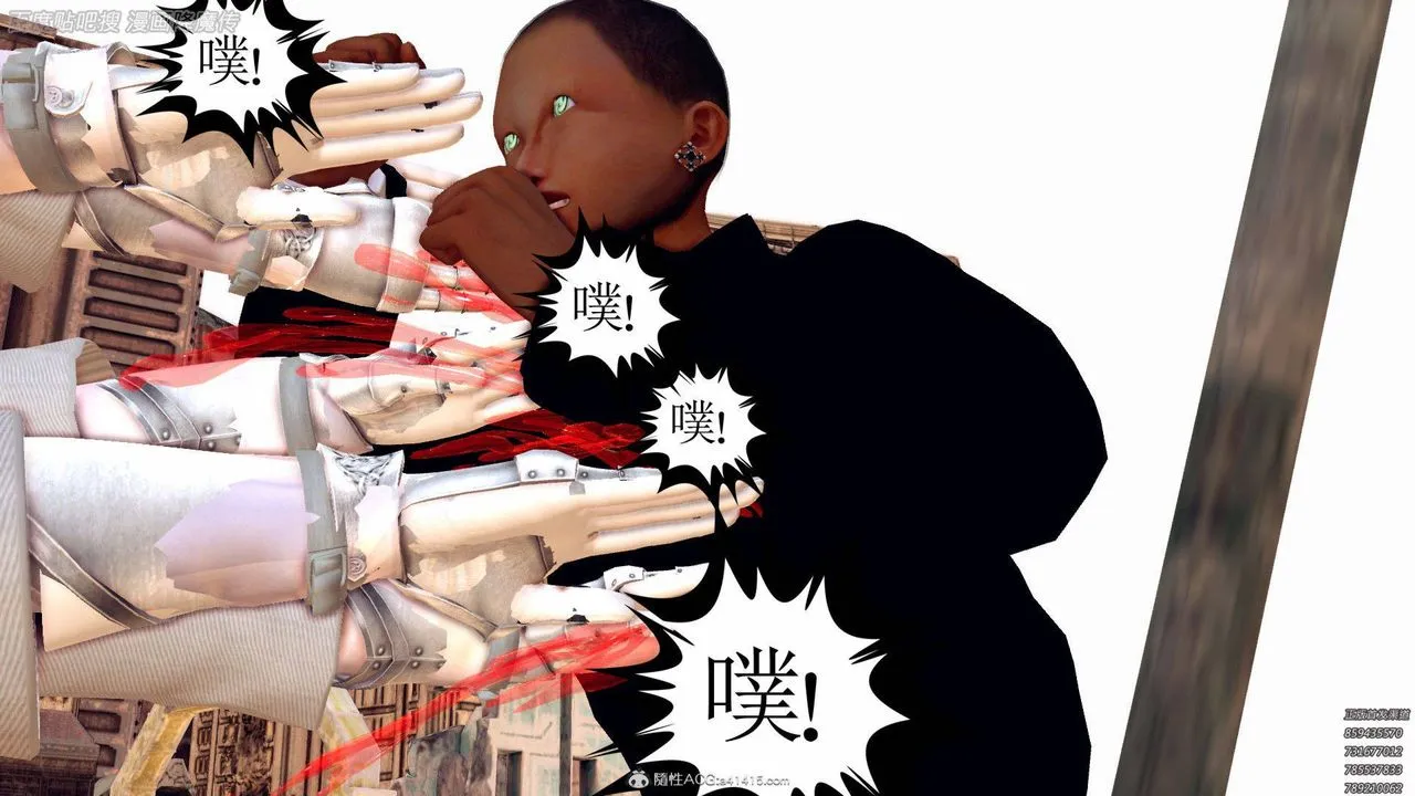 [3D]降魔传 - 第140话 - page 114