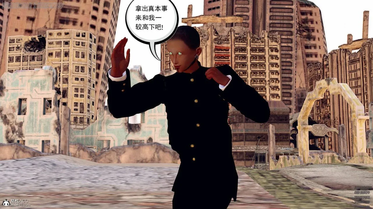 [3D]降魔传 - 第140话 - page 155