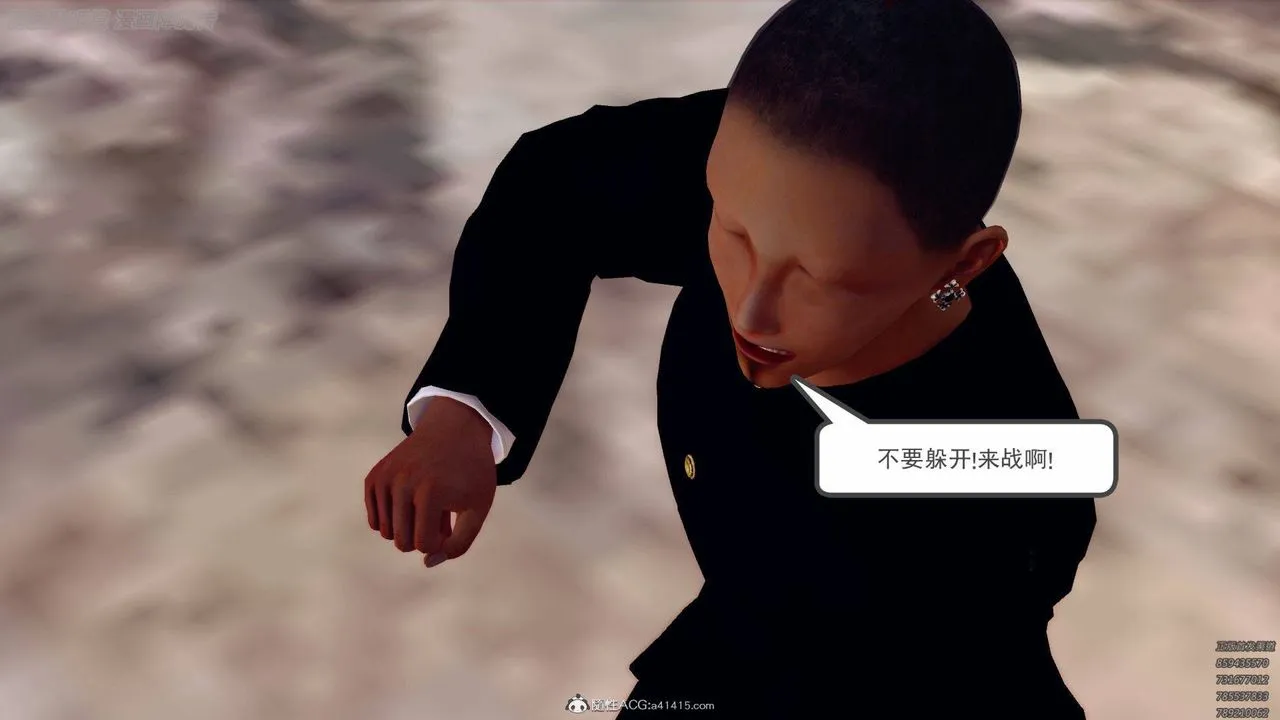 [3D]降魔传 - 第140话 - page 165