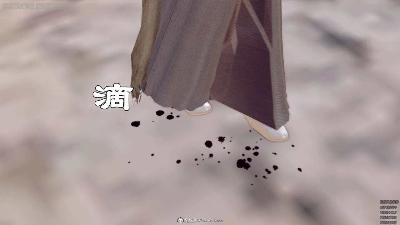[3D]降魔传 - 第140话 - page 183