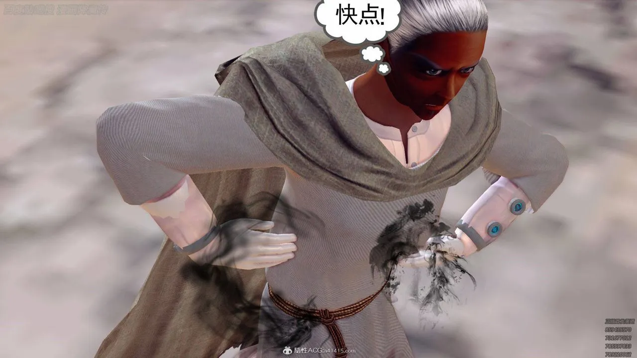 [3D]降魔传 - 第140话 - page 191