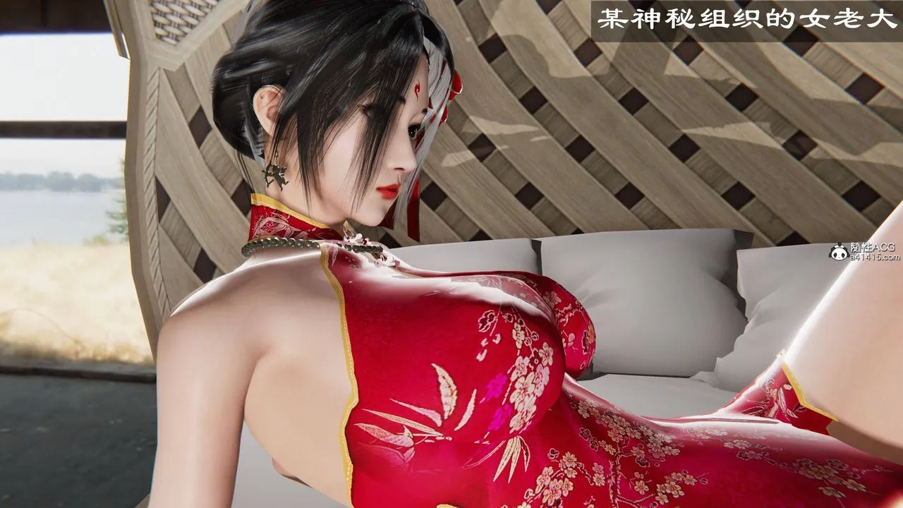 [3D]降魔传 - 第140话 - page 233
