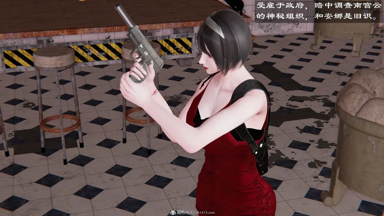 [3D]降魔传 - 第140话 - page 241