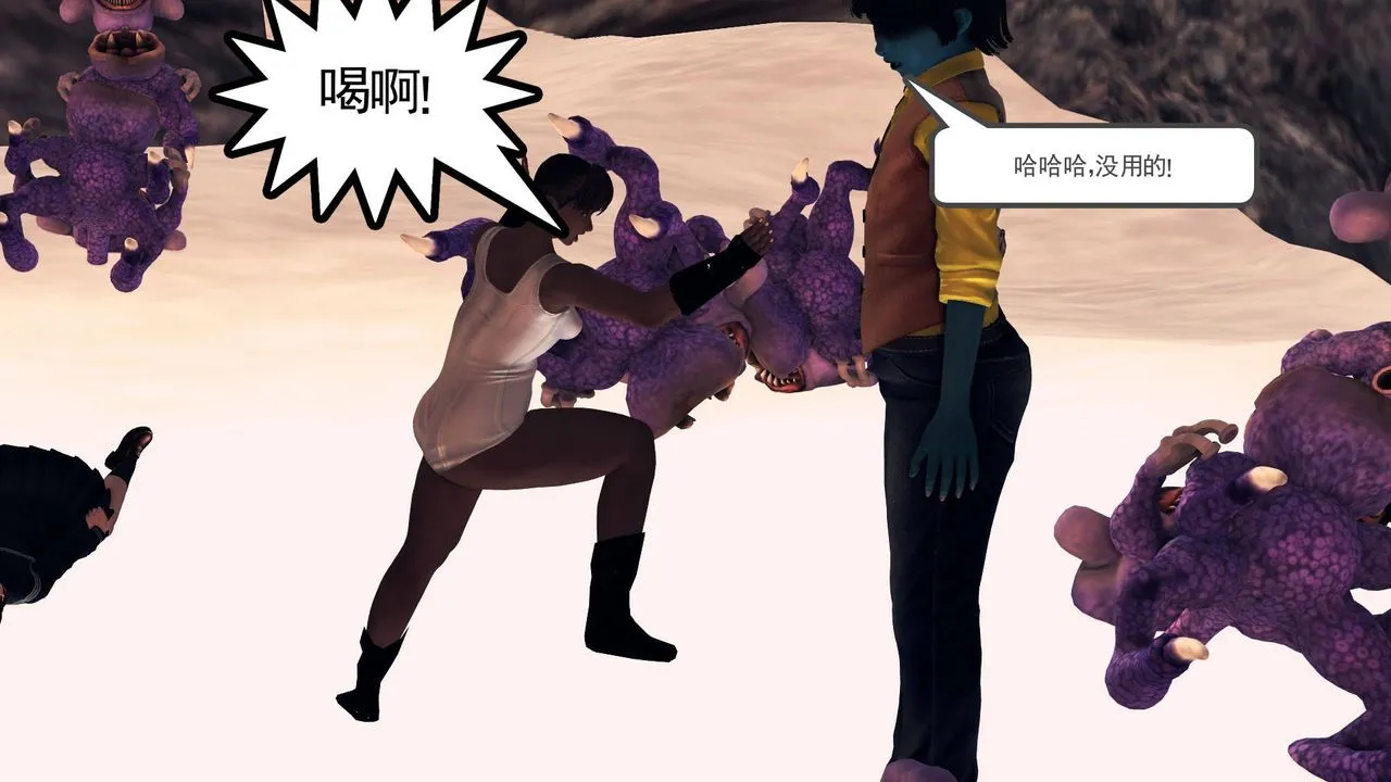 [3D]降魔传 - 第33话 - page 138