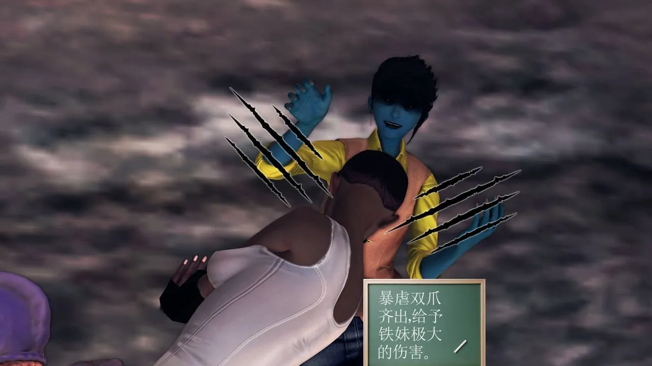 [3D]降魔传 - 第33话 - page 141