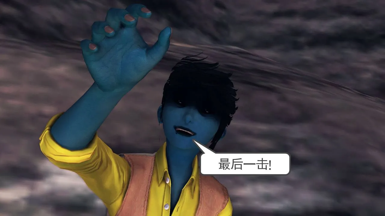 [3D]降魔传 - 第33话 - page 142