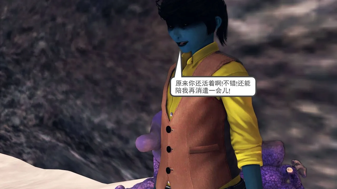 [3D]降魔传 - 第33话 - page 147
