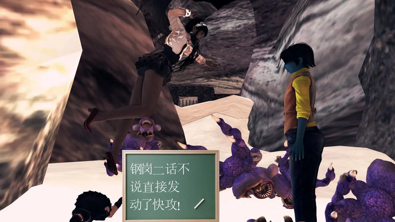 [3D]降魔传 - 第33话 - page 148