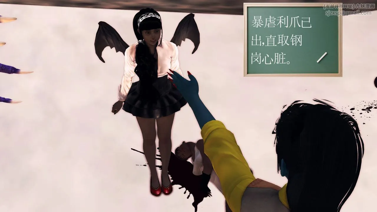 [3D]降魔传 - 第33话 - page 157
