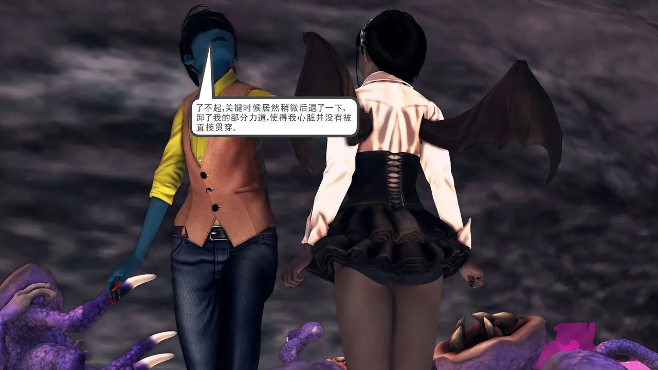 [3D]降魔传 - 第33话 - page 159