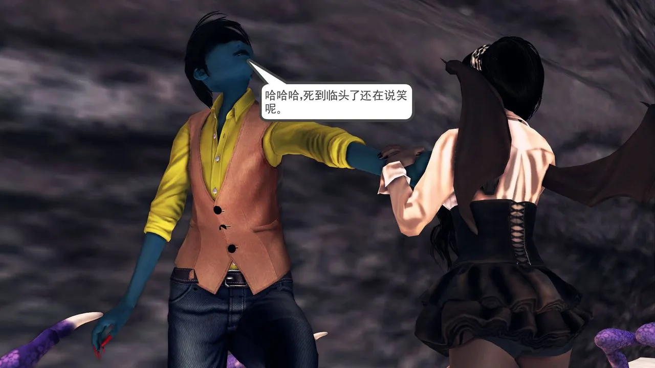 [3D]降魔传 - 第33话 - page 162