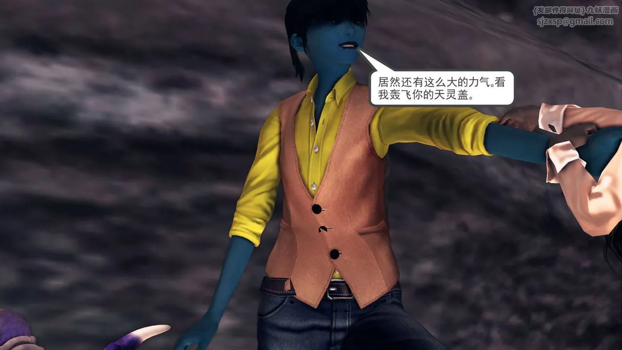 [3D]降魔传 - 第33话 - page 164