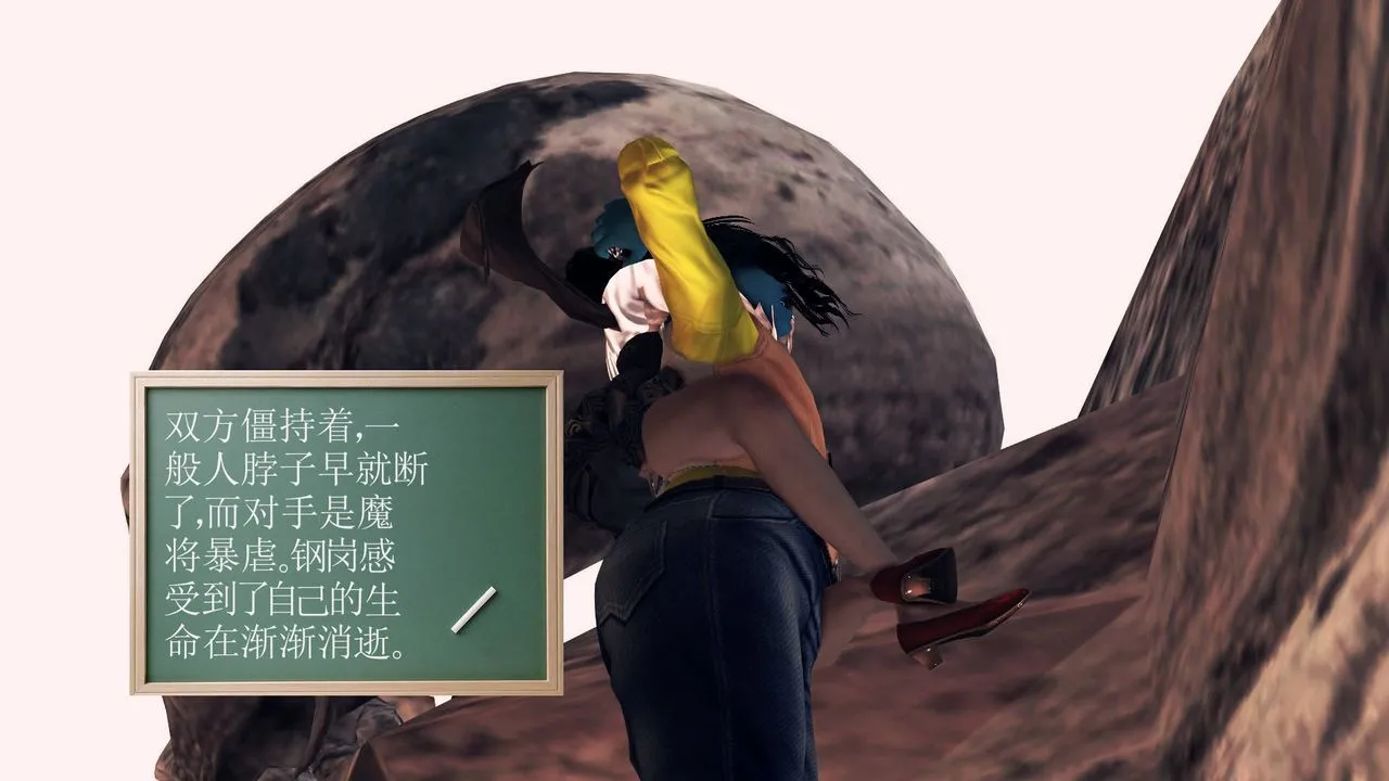 [3D]降魔传 - 第33话 - page 178