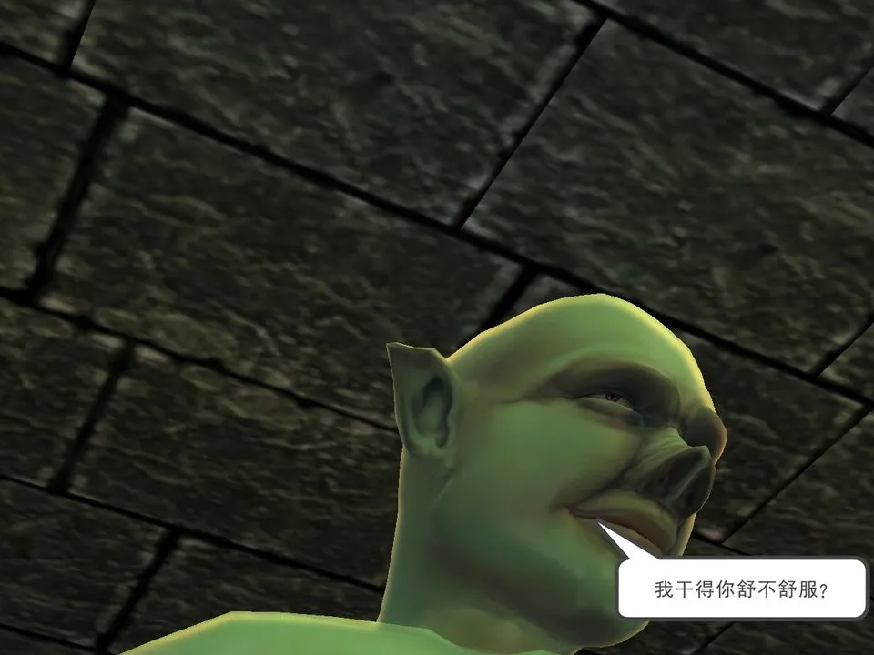 [3D]降魔传 - [3D]降魔传番外-桃园篇05 - page 49