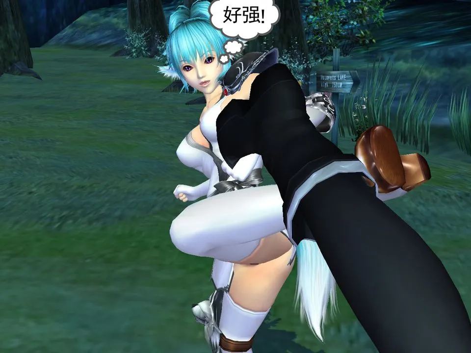 [3D]降魔传 - [3D]降魔传番外-桃园篇05 - page 91