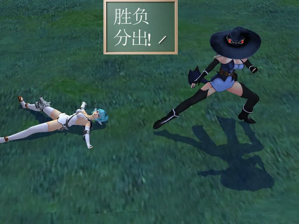 [3D]降魔传 - [3D]降魔传番外-桃园篇05 - page 100