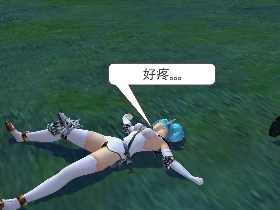 [3D]降魔传 - [3D]降魔传番外-桃园篇05 - page 101