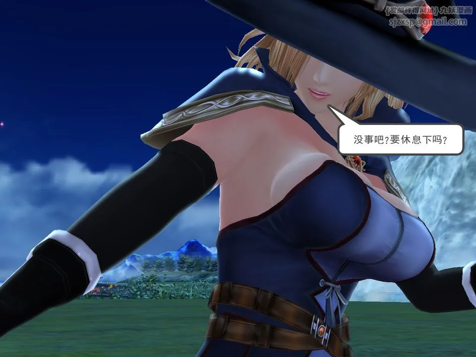 [3D]降魔传 - [3D]降魔传番外-桃园篇05 - page 102