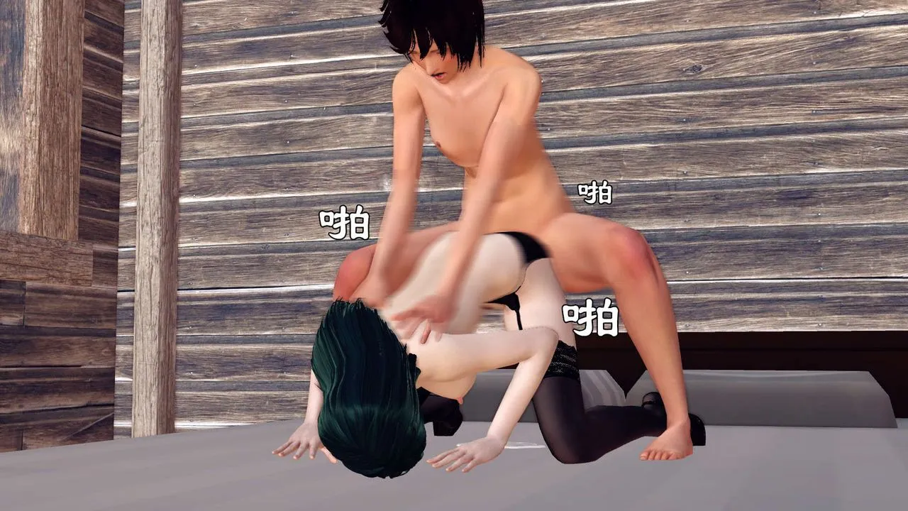 [3D]降魔传 - 第151话 - page 58