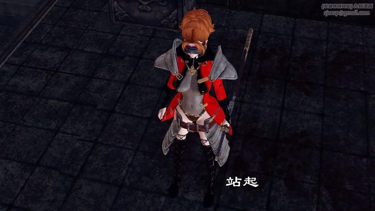 [3D]降魔传 - 第151话 - page 112