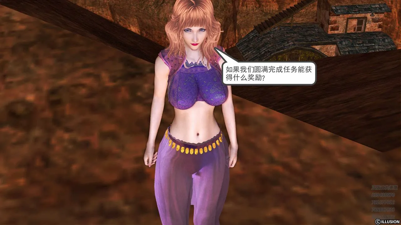 [3D]降魔传 - 第82话 - page 50