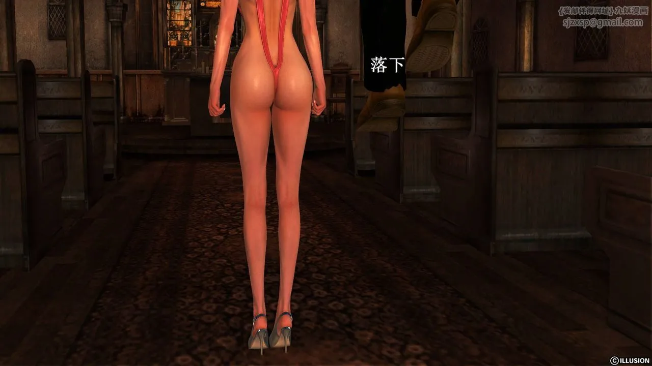 [3D]降魔传 - 第48话 - page 116