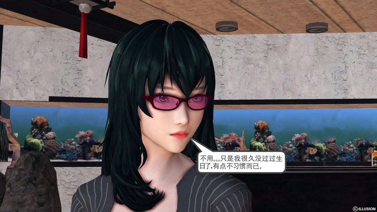 [3D]降魔传 - 第48话 - page 143