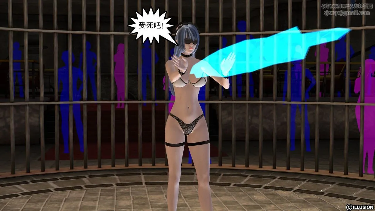 [3D]降魔传 - 第04话 - page 54