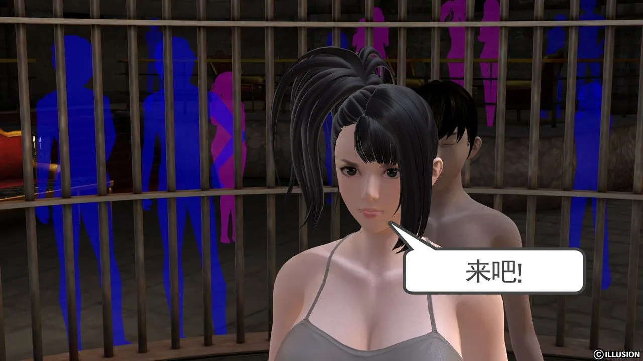 [3D]降魔传 - 第04话 - page 72