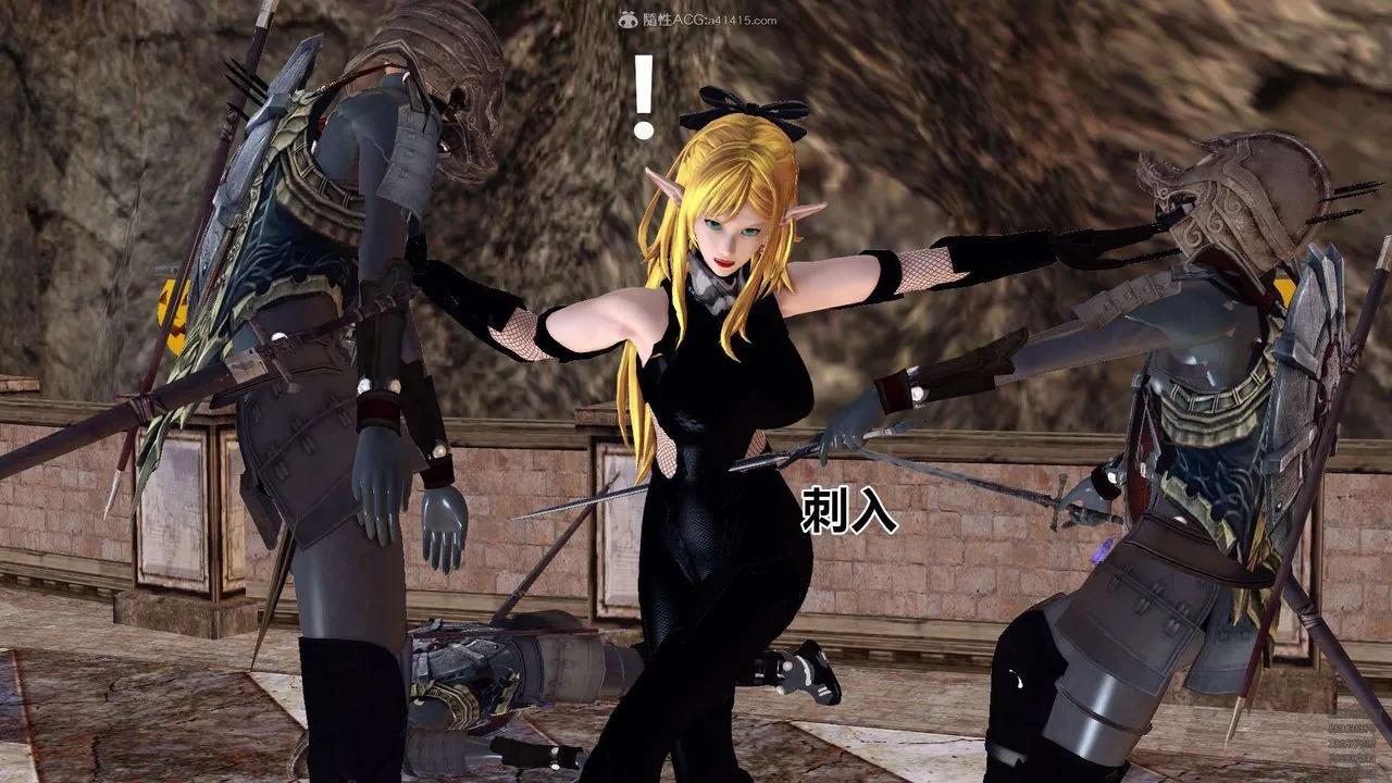 [3D]降魔传 - 第129话 - page 69