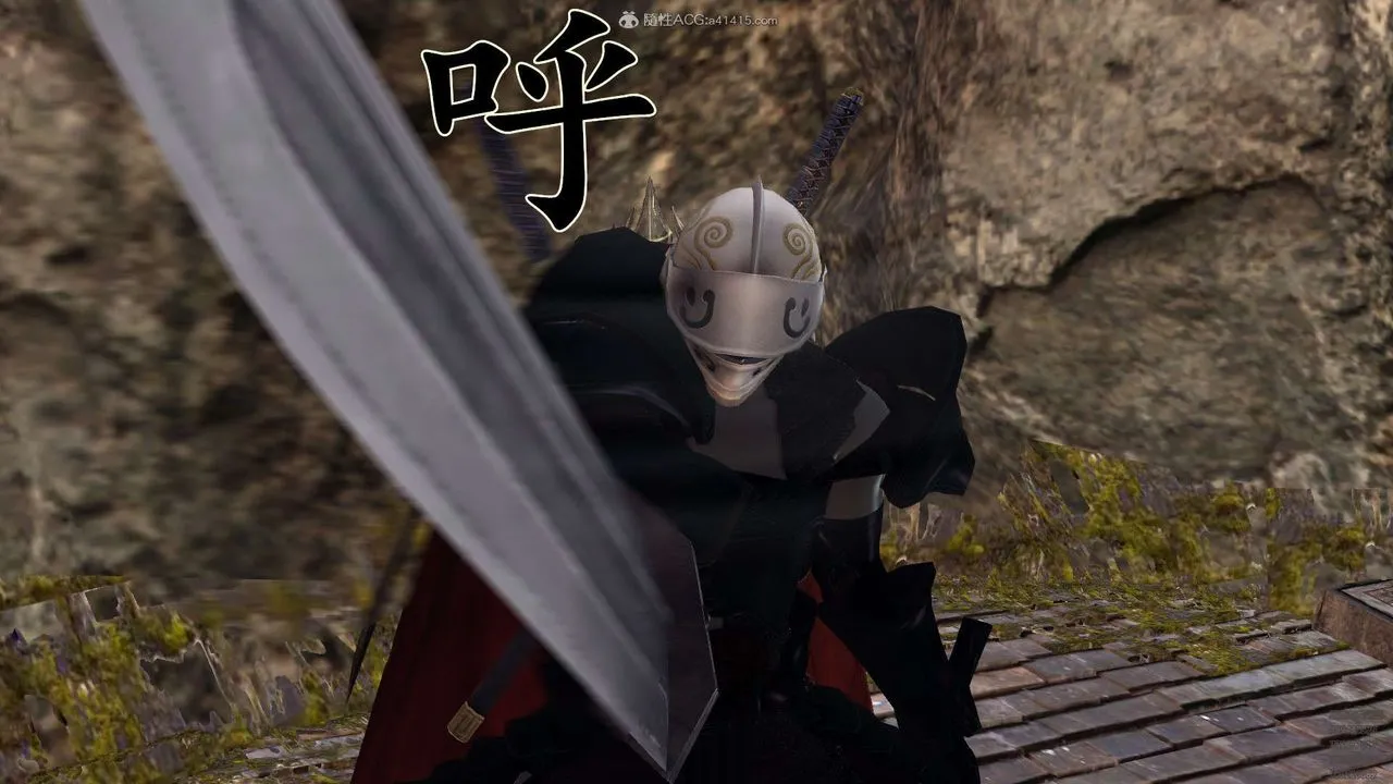 [3D]降魔传 - 第129话 - page 77