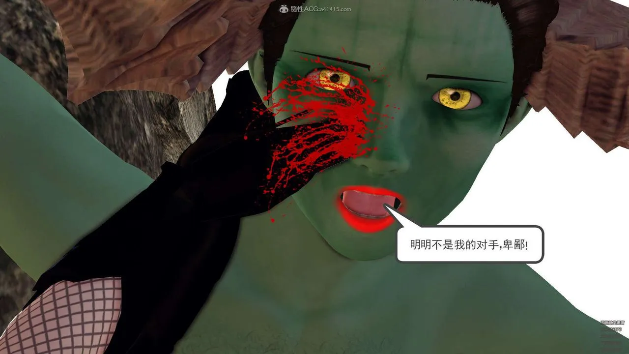 [3D]降魔传 - 第129话 - page 102