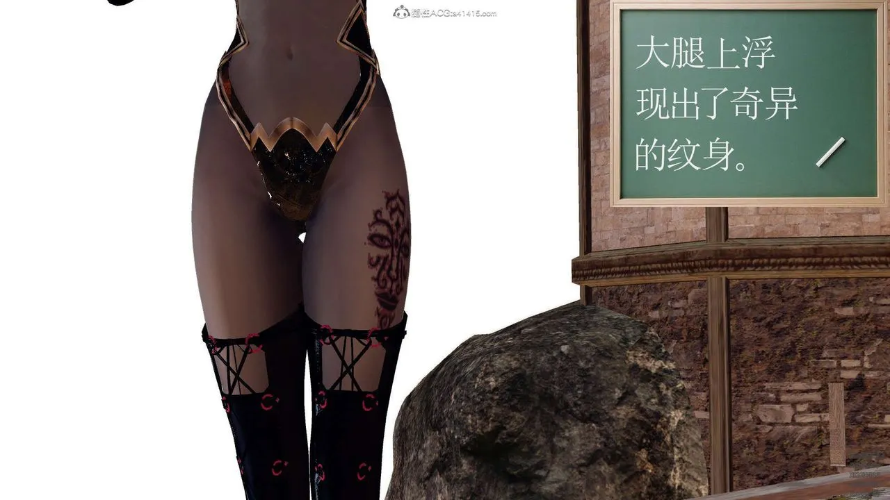 [3D]降魔传 - 第129话 - page 130