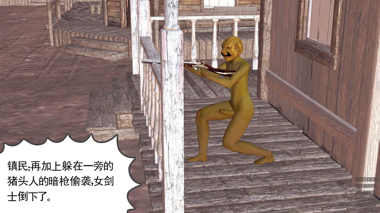 [3D]降魔传 - 第110话 - page 39
