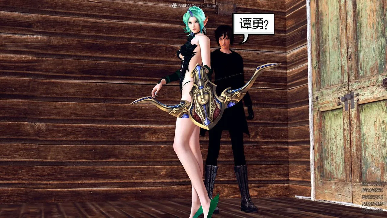 [3D]降魔传 - 第110话 - page 125