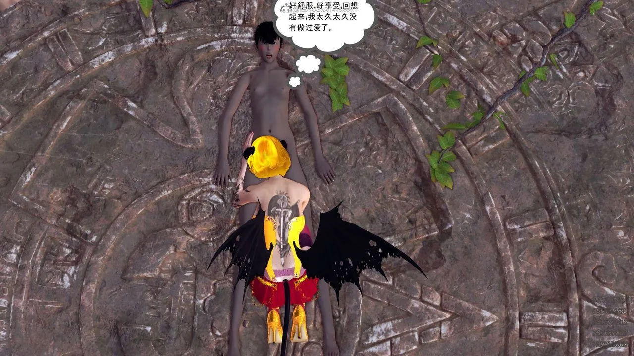 [3D]降魔传 - 第110话 - page 160