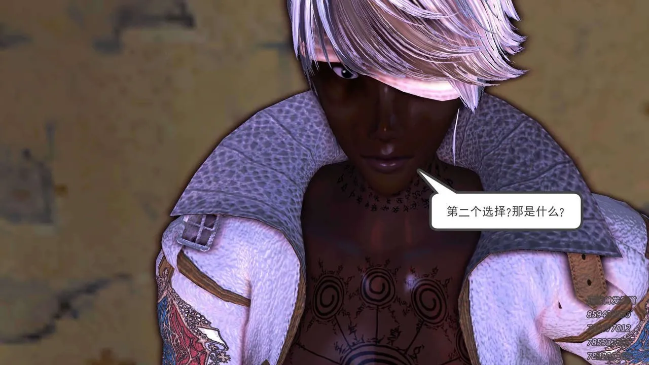 [3D]降魔传 - 第91话 - page 65